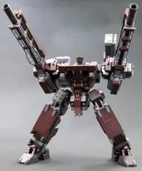 KOTOBUKIYA GA GAN01-SUNSHINE-E FEEDBACK - ARMORED CORE - photo 3