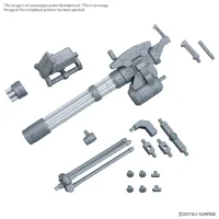BANDAI HOBBY OPTION PARTS SET GUNPLA 09 (GIANT GATLING) - Mobile Suit Gundam - photo 2