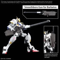 BANDAI HOBBY OPTION PARTS SET GUNPLA 11 (SMOOTHBORE GUN FOR BARBATOS) - Mobile Suit Gundam: Iron-Blooded Orphans - photo 3