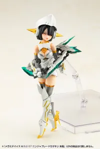KOTOBUKIYA MEGAMI DEVICE M.S.G 07 NINJA BLADE KAZAKIRI GALE - Megami Device - photo 12