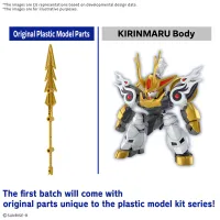 BANDAI HOBBY KIRINMARU *Limited initial edition - Mashin Hero Wataru - photo 5