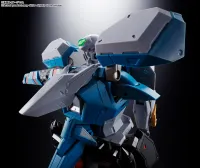 TAMASHII NATIONS GX-104 Gaofighgar The King of Braves GaoGaiGar Final, Bandai Spirits Soul of Chogokin - The King of Braves GaoGaiGar - photo 3