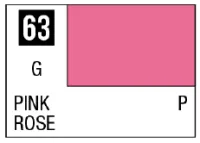 GSI Creos Mr. Color 63 - Pink (Gloss/Primary) - Paints - photo 1
