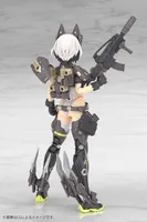 KOTOBUKIYA YGGDRASIS GARM RIPPER - Megami Device - photo 4