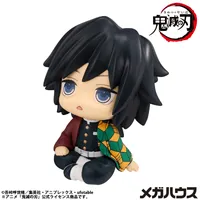 MegaHouse Lookup Demon Slayer：Kimetsu no Yaiba Giyu Tomioka Stupefied face ver.（Repeat） - Demon Slayer: Kimetsu no Yaiba - photo 1