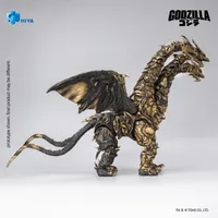 HIYA TOYS None Scale 10 Inch Godzilla Final Wars 2004 Keizer Ghidorah Action Figure - Godzilla - photo 7