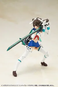 KOTOBUKIYA MEGAMI DEVICE M.S.G 07 NINJA BLADE KAZAKIRI GALE - Megami Device - photo 6