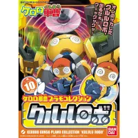 BANDAI HOBBY KERORO - KULULU ROBO - Sgt. Keroro - photo 2