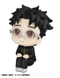 MegaHouse Lookup TV Anime ”DAN DA DAN”Okarun - Dandadan - photo 2