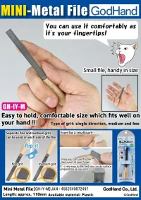 GodHand GodHand - Mini Metal File - Tools - photo 3