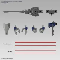 BANDAI HOBBY 30MM 1/144 eEXM GIG-R01 PROVEDEL (type-REX 01) - 30 Minutes Missions (30MM) - photo 11