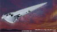 HMA co.,ltd 1/8000 Plastic Model Kit Legend of the Galactic Heroes Imperial Flagship Brunhild - Legend of the Galactic Heroes - photo 4