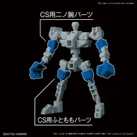 SD GUNDAM CROSS SILHOUETTE SILHOUETTE BOOSTER [GRAY]