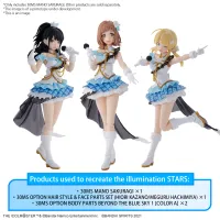 BANDAI HOBBY 30MS MANO SAKURAGI - 30 Minutes Sisters (30MS) - photo 9