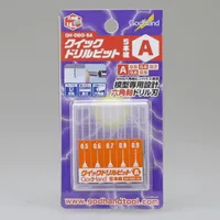 GodHand GodHand - Quick Attachable Drill Bit Set A - Tools - photo 3