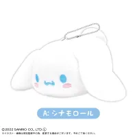 MAX LIMITED SANRIO POTE KORO MASCOT - Sanrio - photo 2