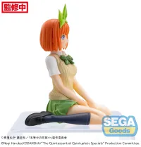 SEGA "The Quintessential Quintuplets Specials" PM Perching Figure "Yotsuba Nakano" - The Quintessential Quintuplets - photo 9