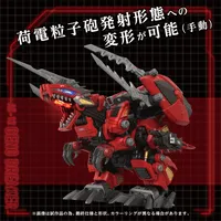 TAKARA TOMY AZ-12 Geno Breaker - ZOIDS - photo 2