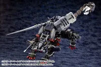 KOTOBUKIYA GOVERNOR ARMOR TYPE: KNIGHT【NERO】 - HEXA GEAR - photo 2