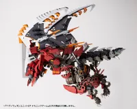 KOTOBUKIYA HEAVY WEAPON UNIT27 DEMONIC ARM - M.S.G - photo 3