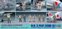 Hasegawa [X48-7] 1:48 W.W.II PILOT FIGURE SET (JAPANESE, GERMAN, U.S./BRITISH PILOT FIGURES) - Scale Kits - photo 1