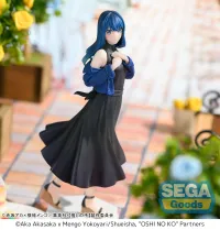 SEGA Desktop x Decorate Collections OSHI NO KO Akane Kurokawa - 【OSHI NO KO】 - photo 5