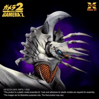 X-PLUS Legion Plastic Model Kit (Repro) - GAMERA - photo 11