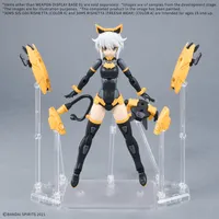 BANDAI HOBBY WEAPON DISPLAY BASE 01 - FRAME ARMS - photo 2