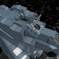 KOTOBUKIYA Free Planets Alliance Forces Battleship Hyperion - Legend of the Galactic Heroes - photo 2