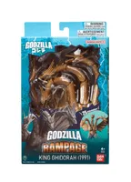 BANDAI King Ghidorah 1991 - Godzilla - photo 2