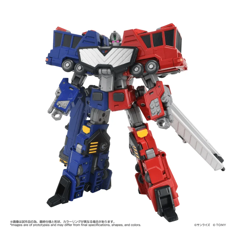 TAKARA TOMY TOYRISE CHORYUJIN - The King of Braves GaoGaiGar