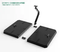 GOOD SMILE COMPANY THE GATTAI Display Base - Kit Accessories - photo 8