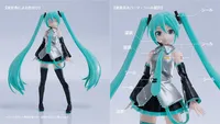 GOOD SMILE COMPANY PLAMATEA Hatsune Miku - Hatsune Miku - photo 10
