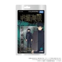 TAKARA TOMY CK-J02 COLLEKAZARO Jujutsu Kaisen Megumi Fushiguro - JUJUTSU KAISEN - photo 12