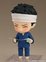 GOOD SMILE COMPANY Nendoroid Wakana Gojo - My Dress-Up Darling - photo 5