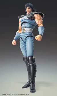 Medicos Entertainment Chozokado「REI」 - Fist of the North Star - photo 2
