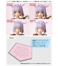 annulus Akane Shinjo (New Order) Articulated Plastic Model - GRIDMAN UNIVERSE - photo 4