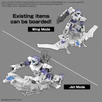 BANDAI HOBBY 30MM 1/144 Extended Armament Vehicle (WING MOBILE Ver.) - 30 Minutes Missions (30MM) - photo 3