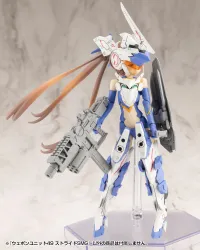KOTOBUKIYA WEAPON UNIT49 STRIDE SMG - M.S.G - photo 2