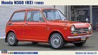 Hasegawa [HC21] 1:24 Honda N360 (N II) - Scale Kits - photo 1