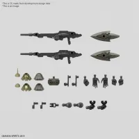 BANDAI HOBBY 30MM 1/144 bEXM-21 VERDENOVA [GREEN] - 30 Minutes Missions (30MM) - photo 9