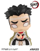 MegaHouse Lookup Demon Slayer： Kimetsu no Yaiba Gyoumei Himejima(Repeat) - Demon Slayer: Kimetsu no Yaiba - photo 8