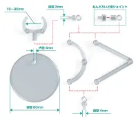 GOOD SMILE COMPANY The Simple Stand mini x4 (for Small Figures & Chibi Figures) - Figure Accessories - photo 8