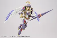 KOTOBUKIYA HEAVY WEAPON UNIT34 WING EDGE - M.S.G - photo 16