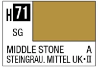 GSI Creos AQUEOUS HOBBY COLOR - H71 SEMI-GLOSS MIDDLE STONE (RAF AIRCRAFT) - Paints - photo 1