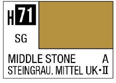 GSI Creos AQUEOUS HOBBY COLOR - H71 SEMI-GLOSS MIDDLE STONE (RAF AIRCRAFT) - Paints