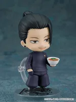 GOOD SMILE COMPANY Nendoroid Suguru Geto: Tokyo Jujutsu High School Ver. - Jujutsu Kaisen - photo 3