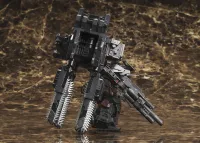 KOTOBUKIYA UCR-10/A VENGEANCE - ARMORED CORE - photo 3