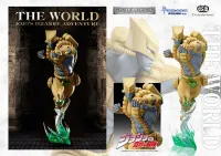 Medicos Entertainment STATUE LEGEND「THE WORLD」(re-run) - JoJo's Bizarre Adventure - photo 5