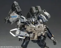 KOTOBUKIYA MIRAGE C01-GAEA - ARMORED CORE - photo 12